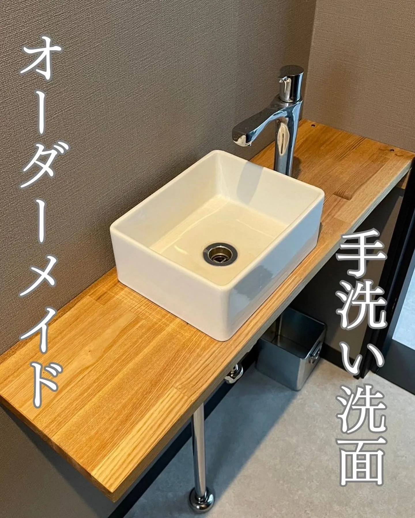 【事例紹介】今回は事務所のトイレリフォーム事例となります。