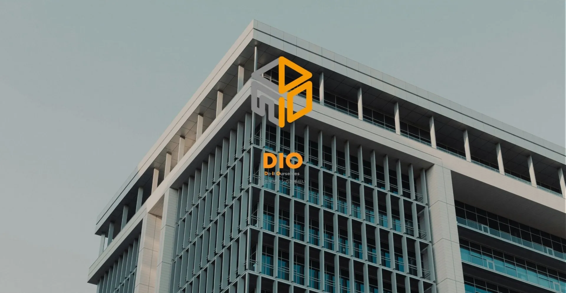 DIO planning株式会社